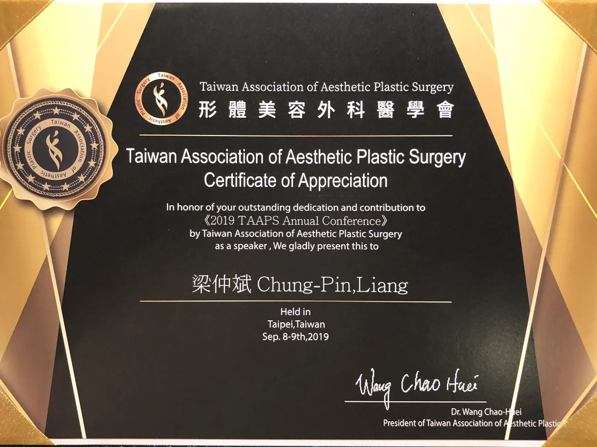 TAAPS 2019 Certificate of Appreciation