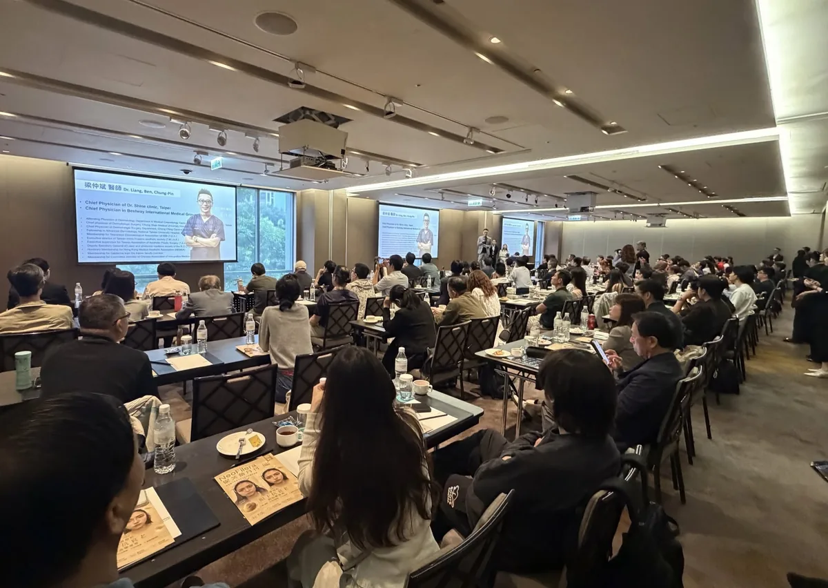 NeoFilera 水光藍研討會現場觀眾