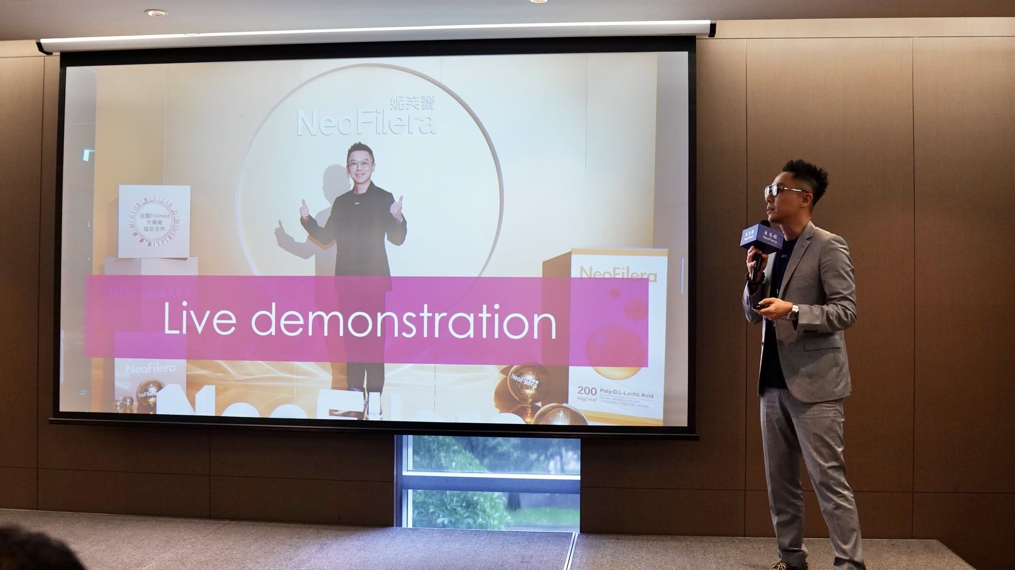 NeoFilera 水光藍 Live Demonstration