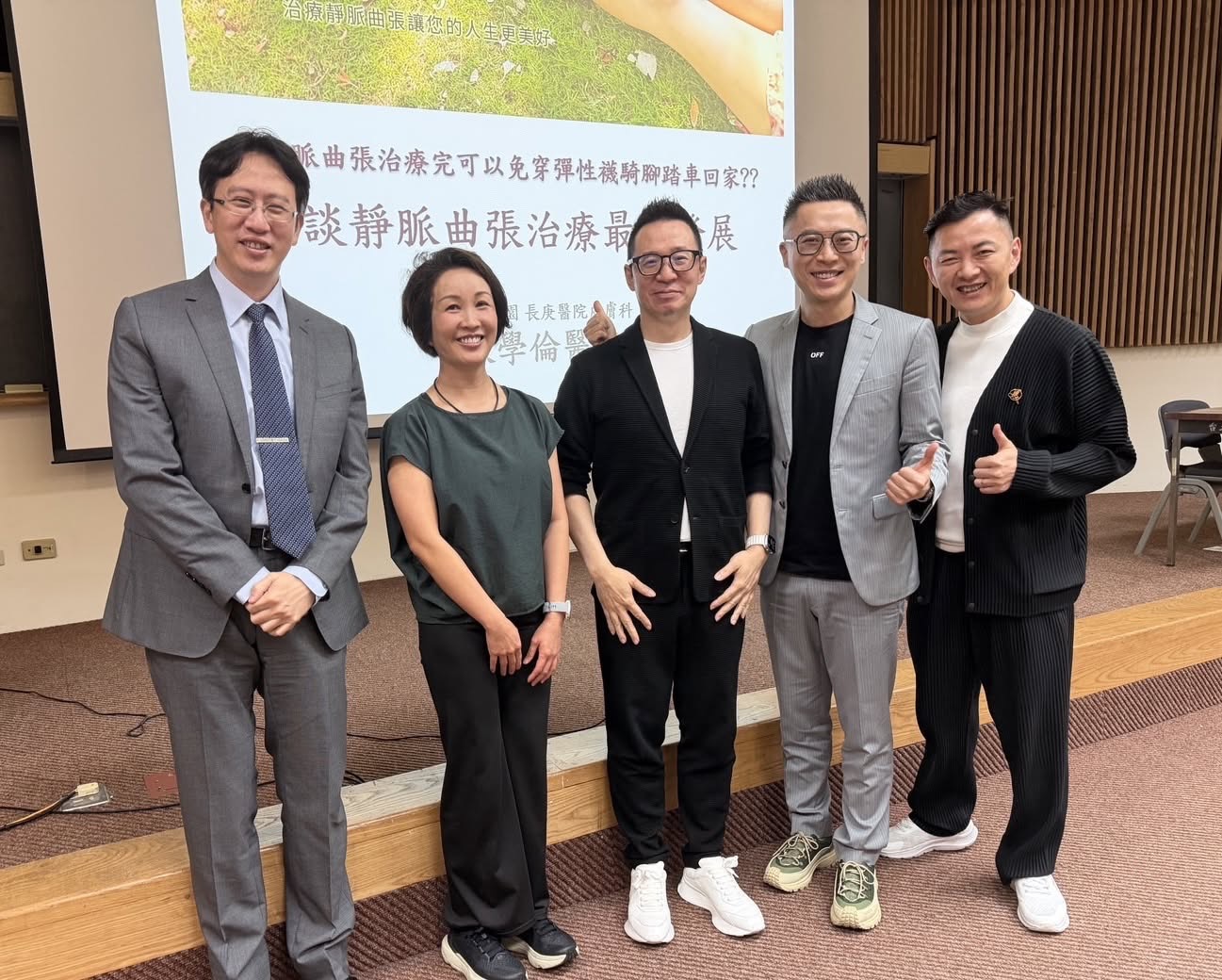 進階皮膚外科訓練課程講者合影