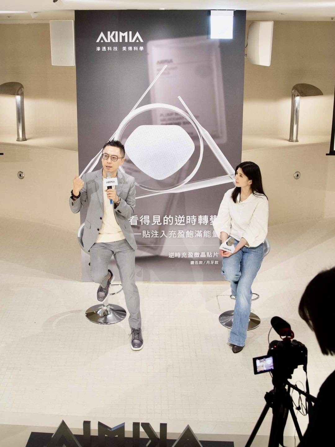 記者會現場對談