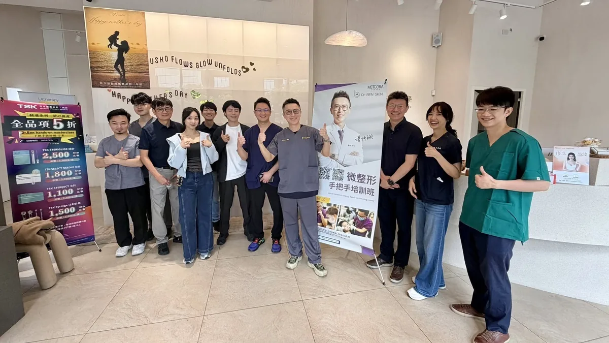 鈍針六心法實戰訓練 AMWC Asia TDAC 2026 課後合照