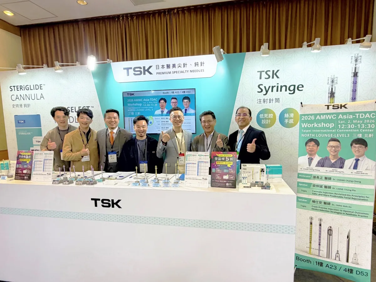 TSK AMWC Asia TDAC 2026 攤位合照與合作夥伴