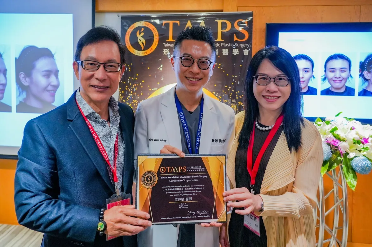 TAAPS 形體大師系列課程感謝狀與講師合照