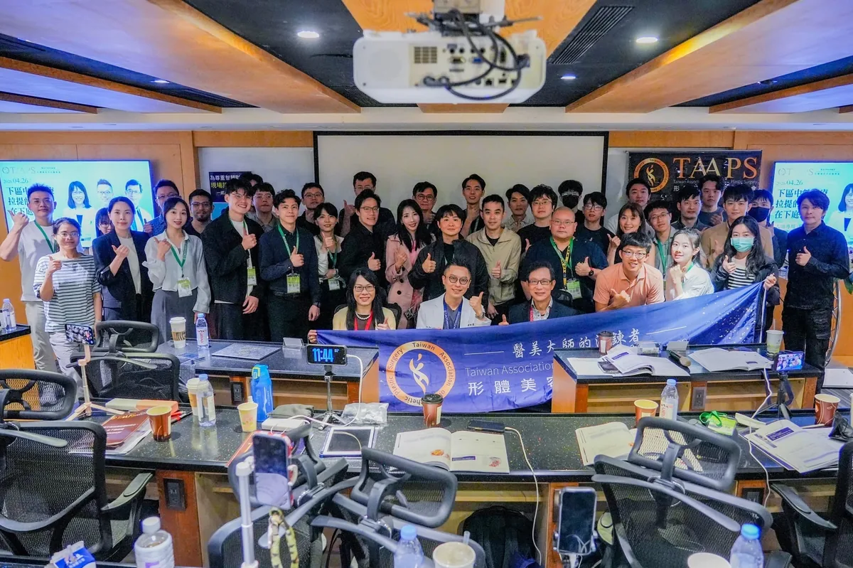 TAAPS 形體大師系列課程學員合照