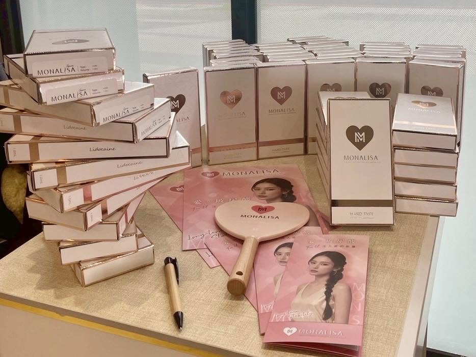 Monalisa 蒙娜麗莎玻尿酸課程材料展示