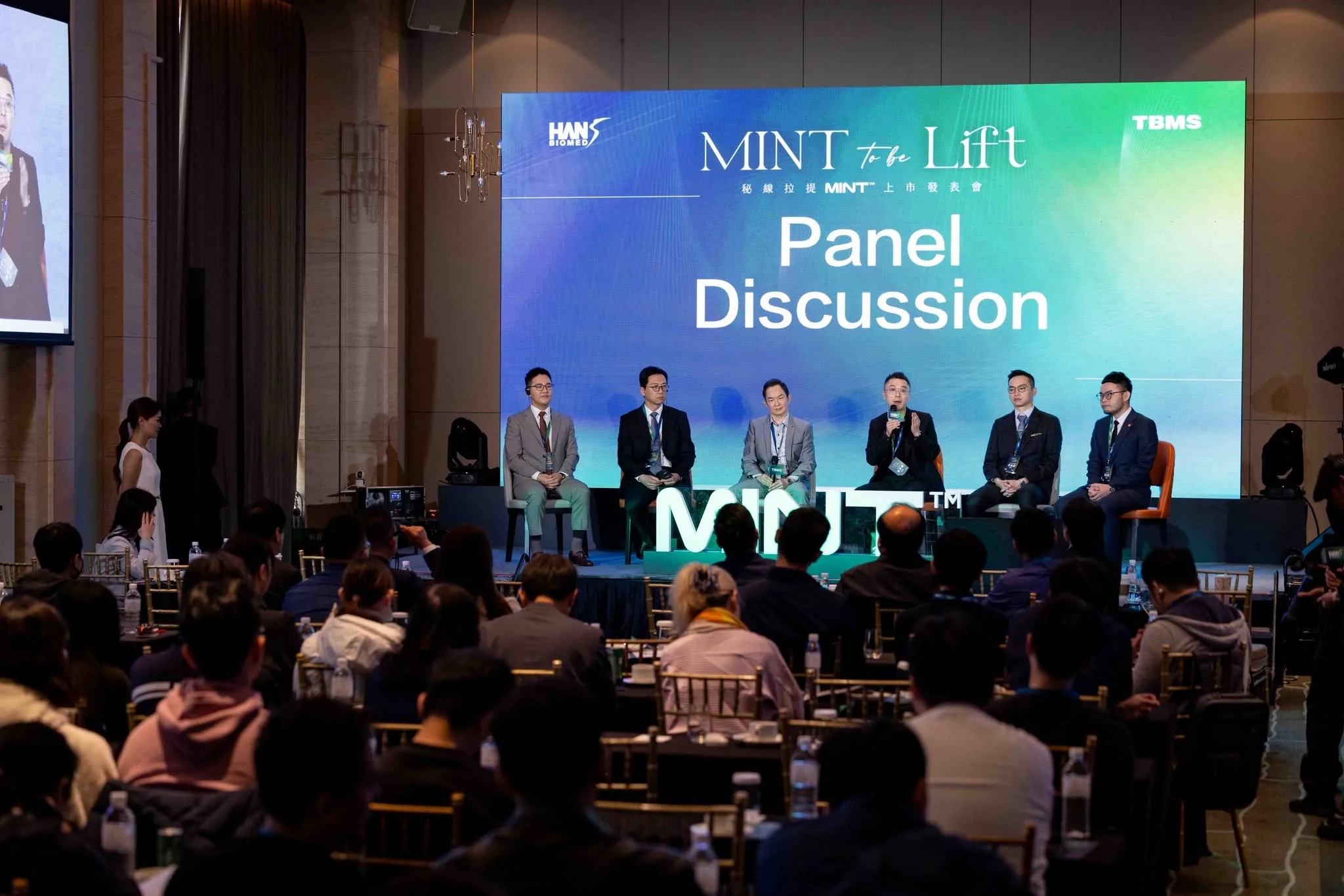 MINT re-launch 現場講師與醫師交流討論