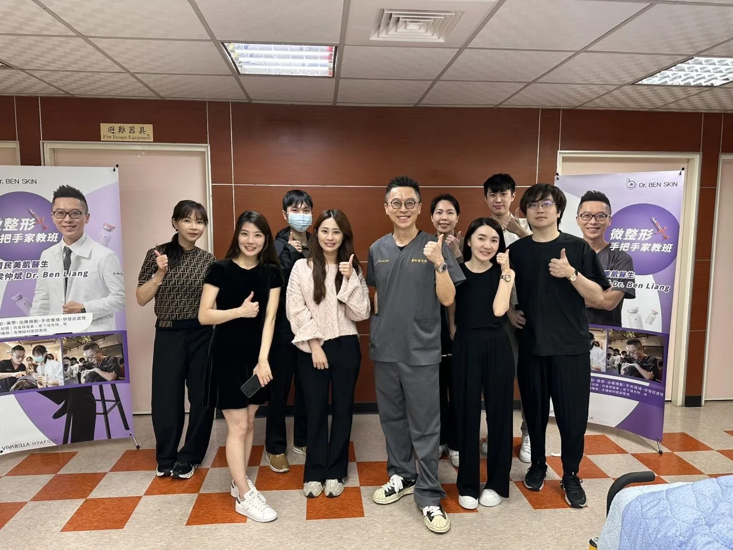 Dr. Ben 手把手培訓班過年特別班學員團體照