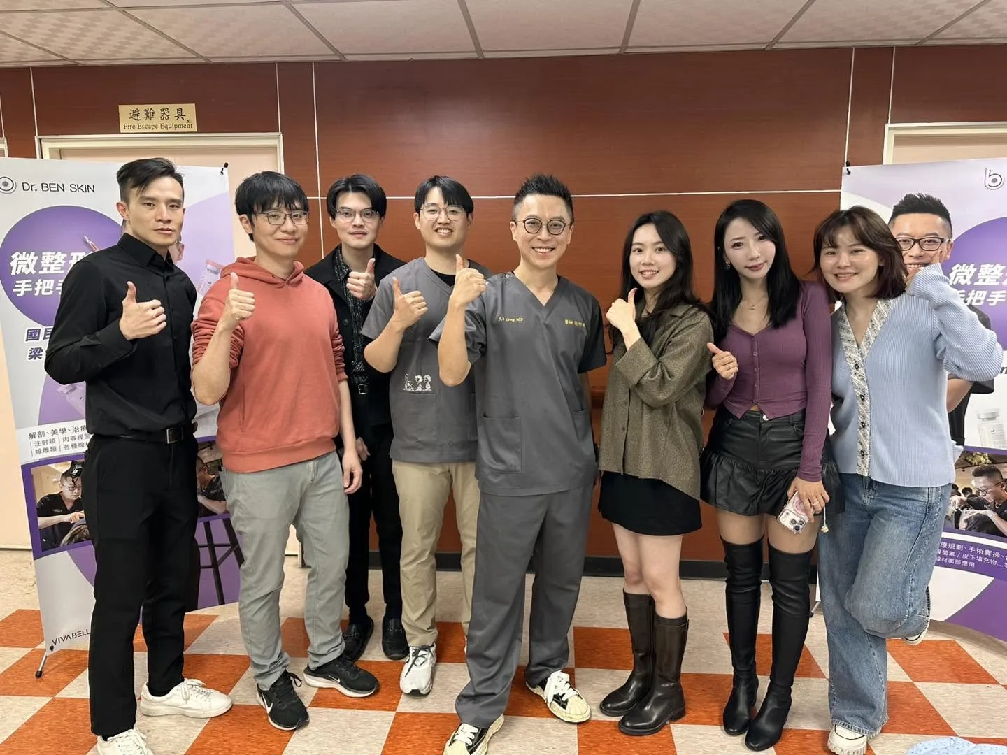 Dr. Ben 手把手培訓班過年特別班第二張學員團體照