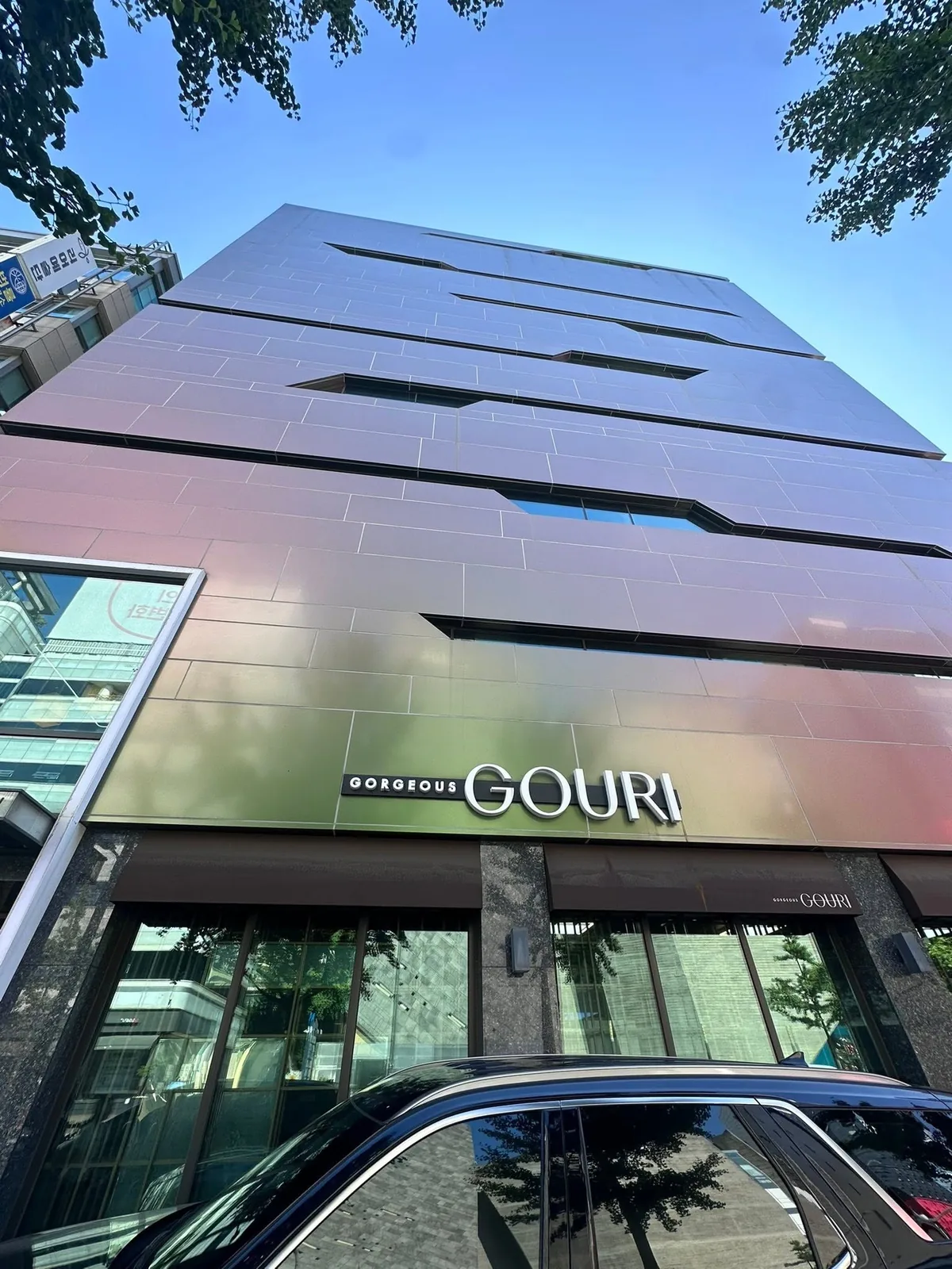 GOURI 韓國首爾原廠參訪