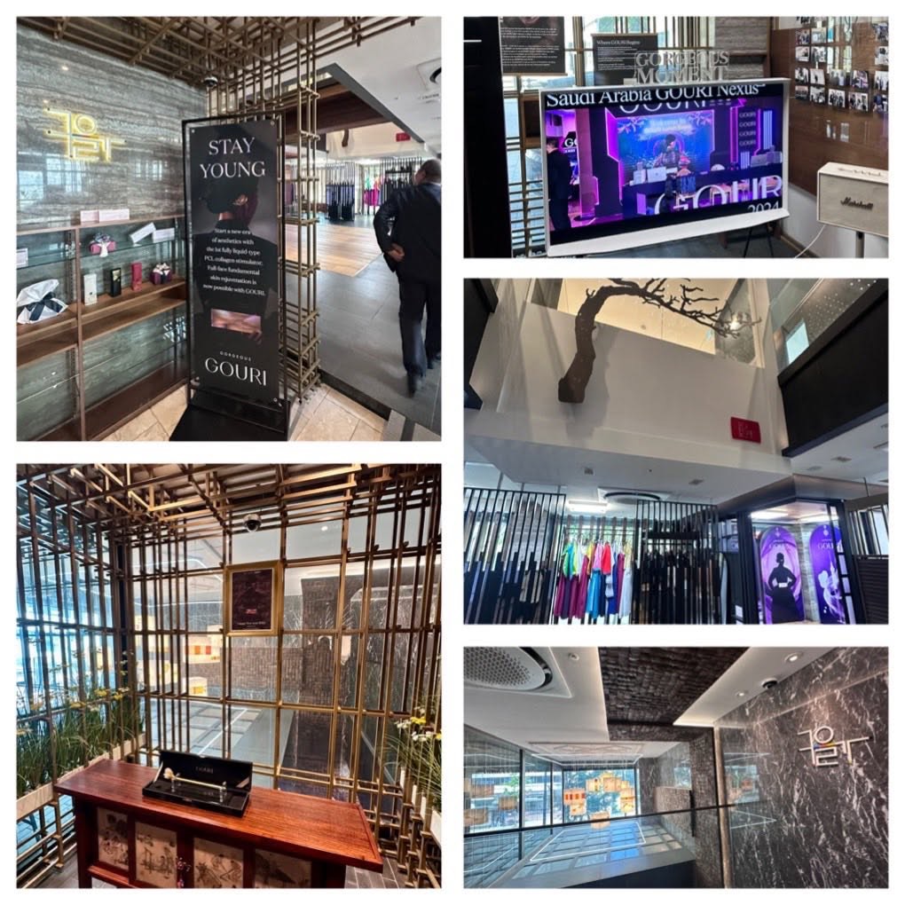 GORGEOUS GOURI 展示空間內部