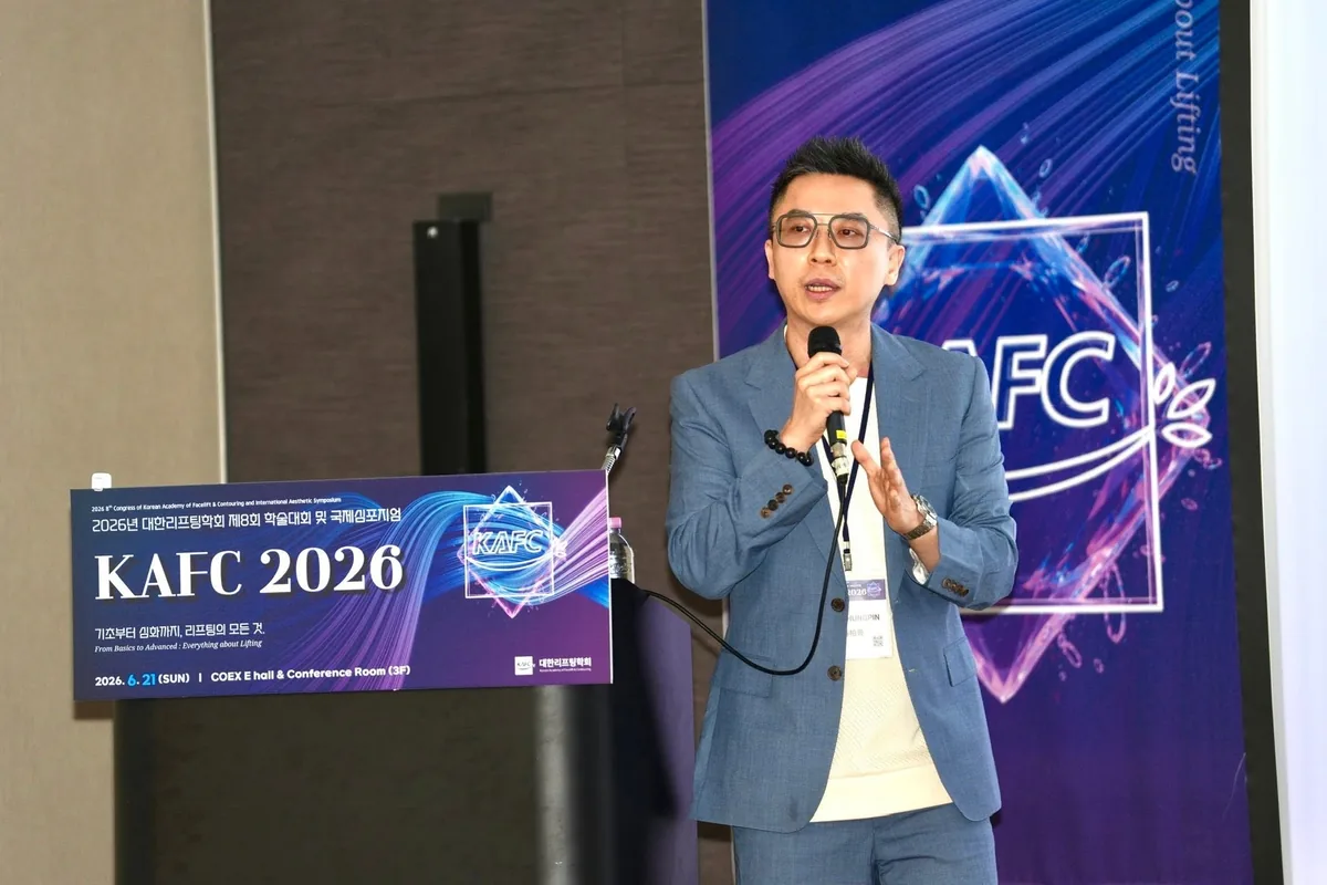 KAFC 2026 Seoul 國際講台