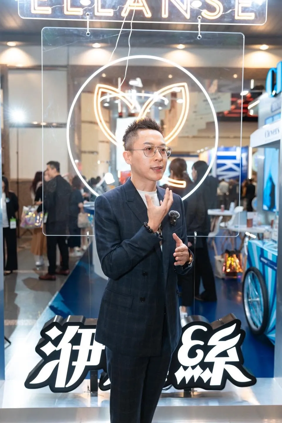 Dr. Ben 於 Ellansé 專場活動現場合影