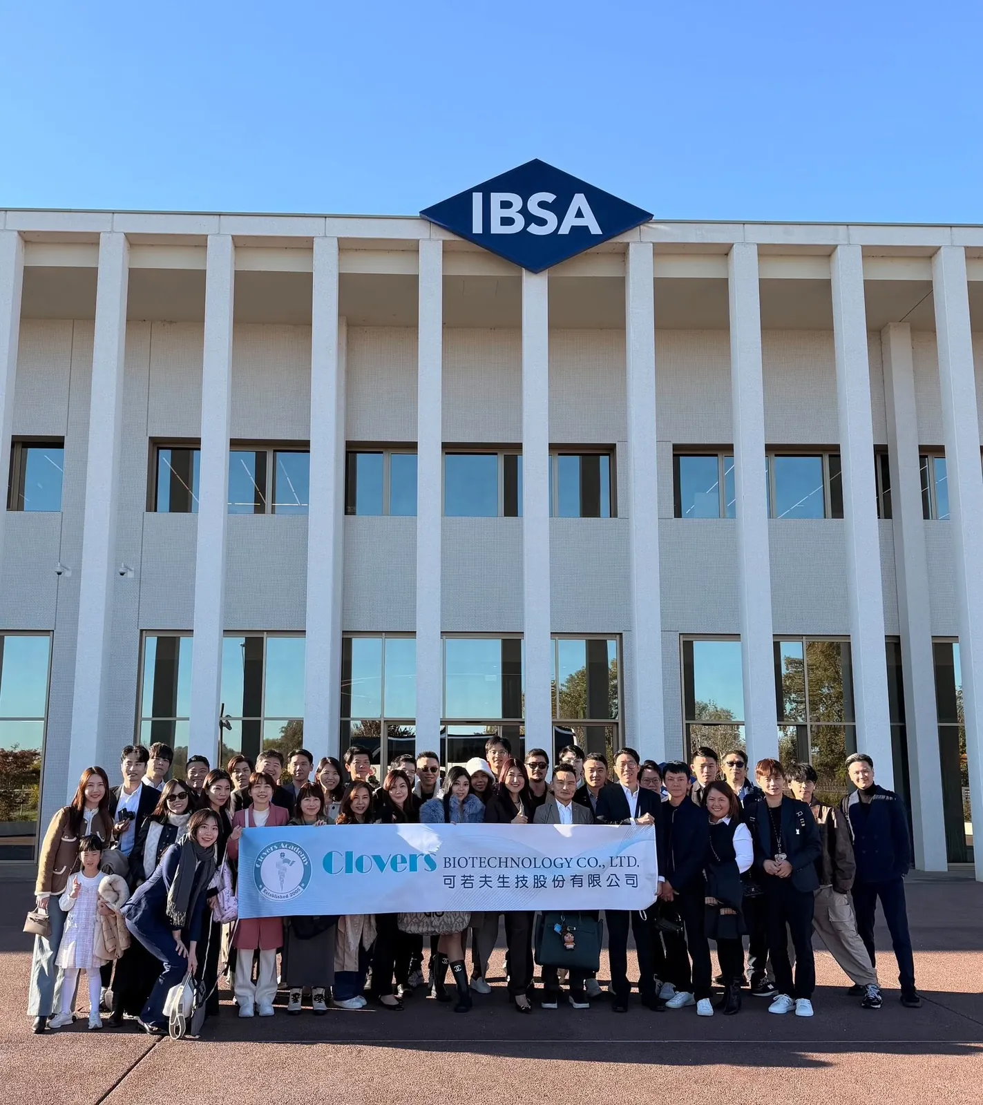 IBSA DERMA NAHYCO Technology Workshop Taiwan 義大利 Lodi 原廠進修團隊合影