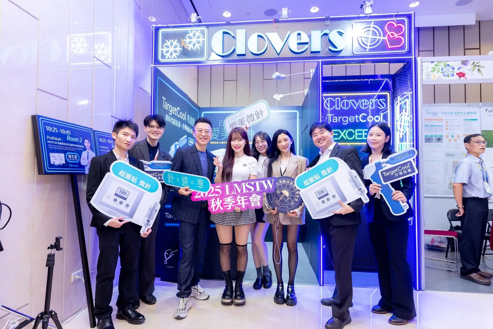 LMSTW 2025 秋季年會 Clovers 展位團隊合影