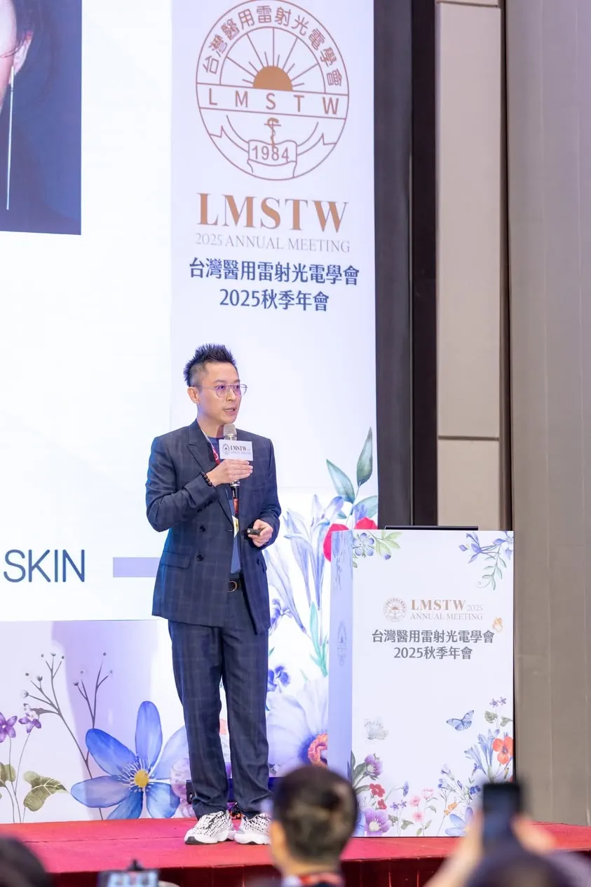 Dr. Ben 於 LMSTW 2025 秋季年會舞台演講