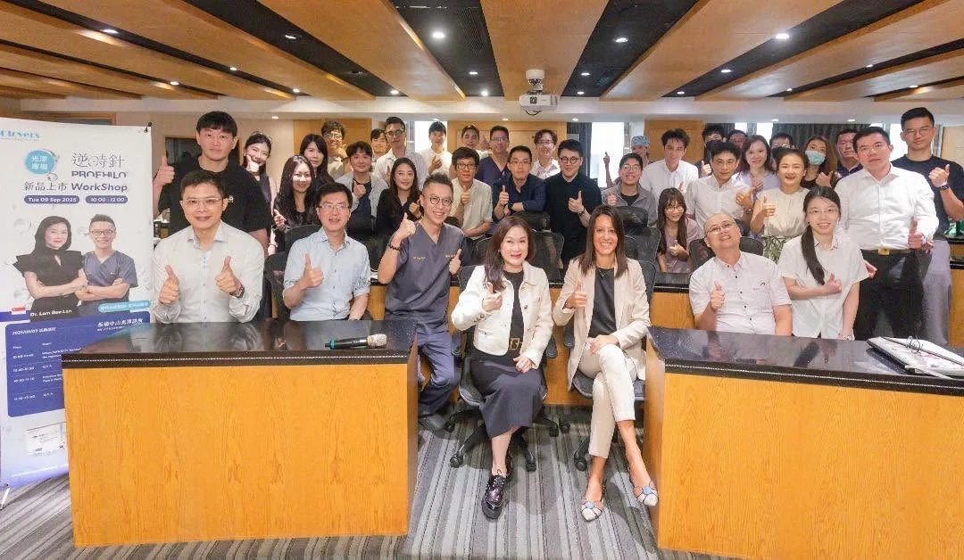 Profhilo 新品上市 Workshop 現場合照