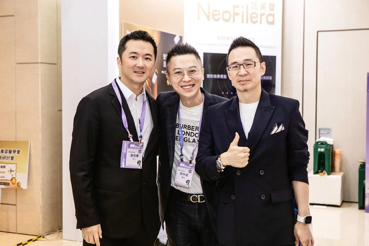 Dr. Ben 與醫師同道於秋季美容醫學研討會合影