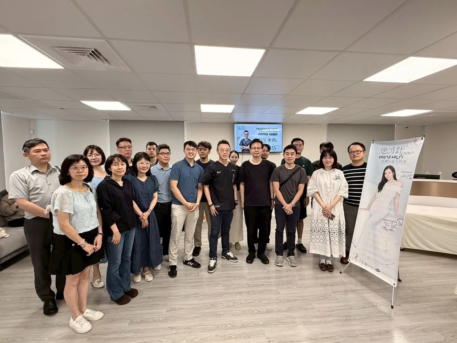台中 Profhilo 逆時針官方 Workshop 中區 VIP 醫師合照