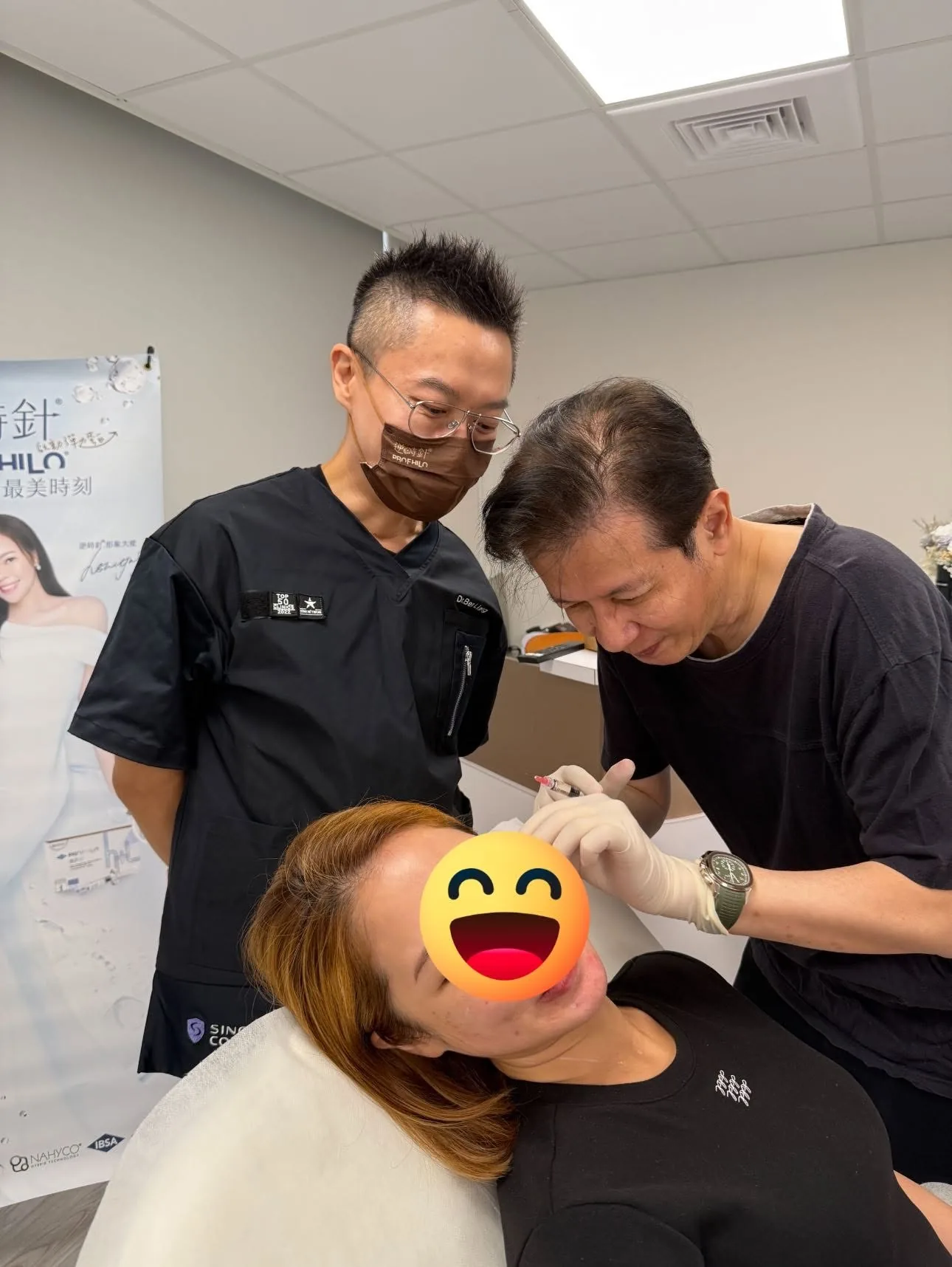 Profhilo Workshop Hands-on 指導畫面五