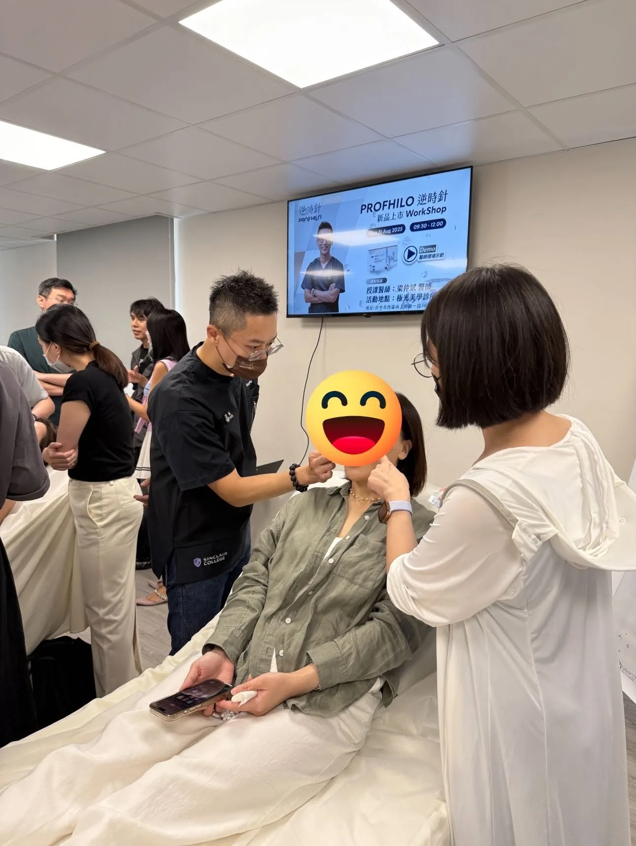 Profhilo Workshop 注射示範畫面