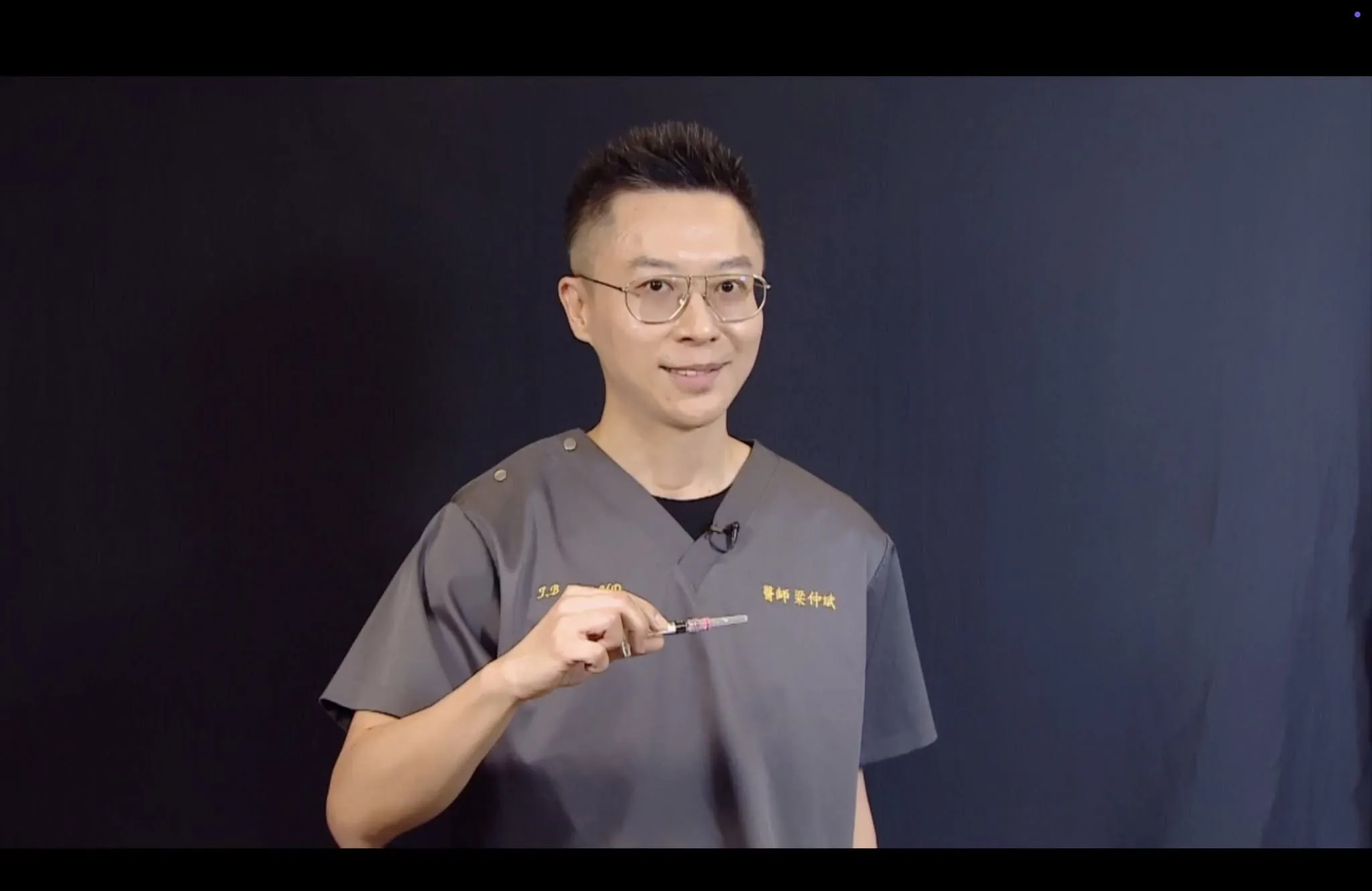 Dr. Ben Profhilo 逆時針頸部治療專題錄製形象照